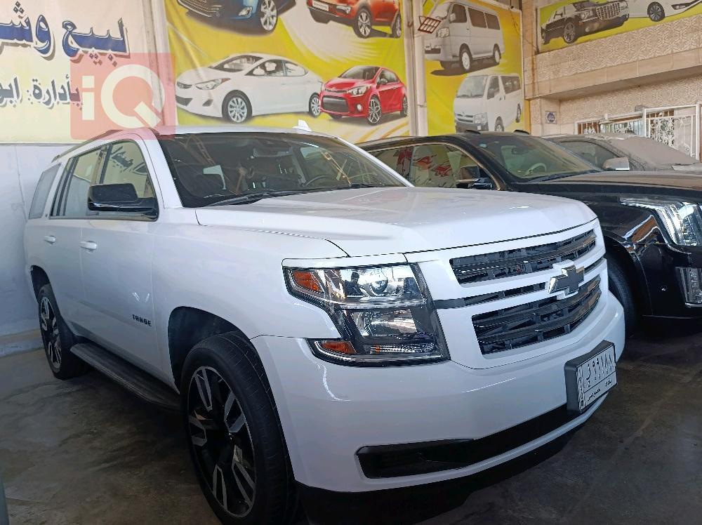 Chevrolet Tahoe